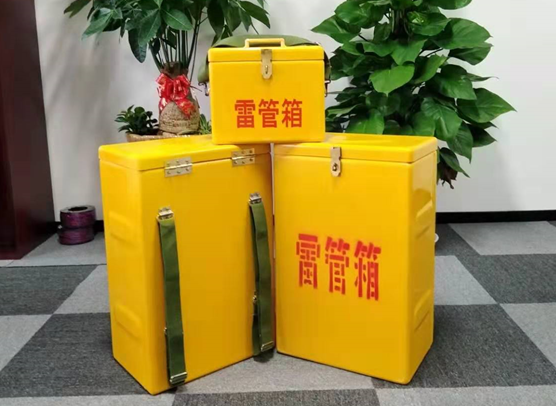 巍山矿山爆破用的炸药箱雷管箱，你了解多少？