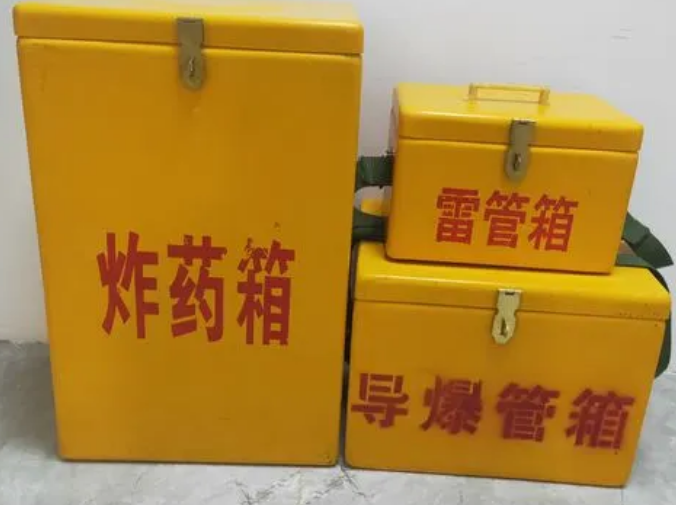巍山玻璃钢雷管箱的适用范围