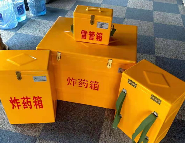 巍山不同环境下如何选择炸药箱雷管箱