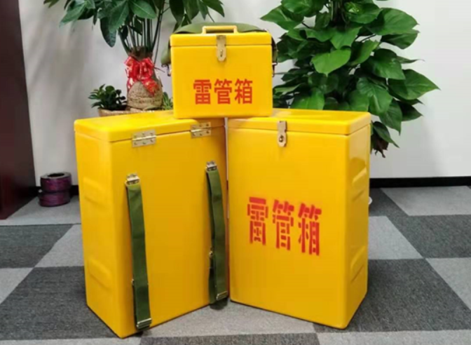 巍山如何防止雷管箱炸药箱等矿用物品生锈？