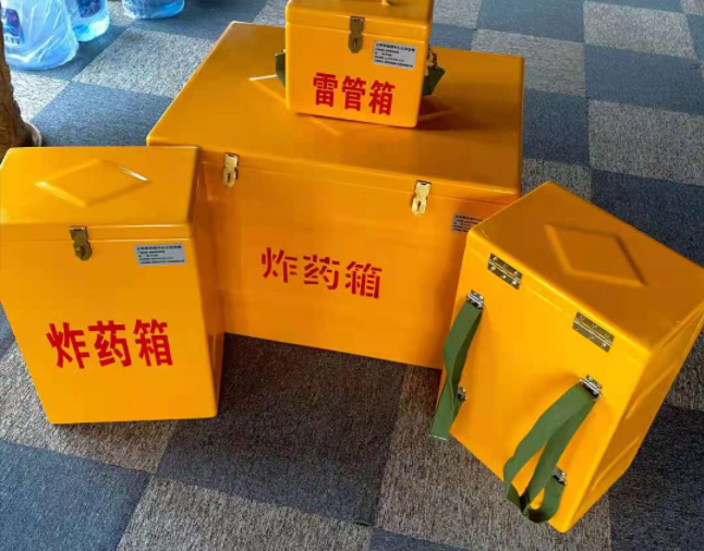 巍山矿用炸药储存箱防止生锈的方法与措施