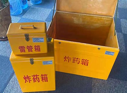 巍山爆破器材仓库储存规模全解析
